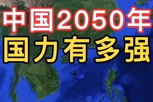 赢球功臣！威少走进球员通道 快船工作人员排长队与其击掌